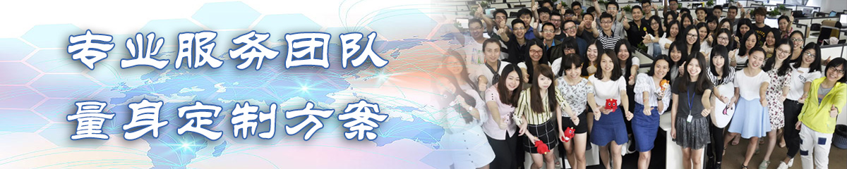 葫芦岛ERP系统